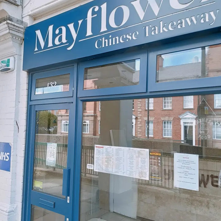 Photo of Mayflower in Chester from Google Places 3