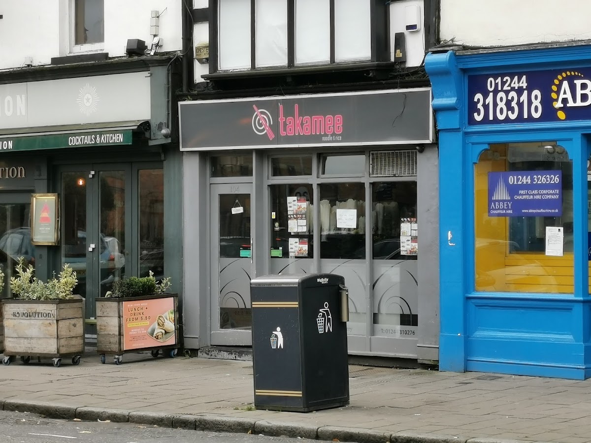 Takamee Noodle & Rice Google photo 1